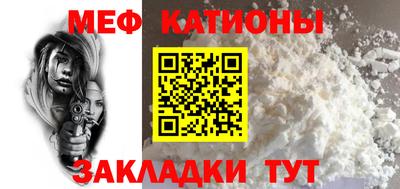 ECSTASY Малгобек