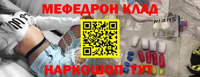 ECSTASY Малгобек