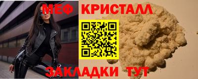 ECSTASY Малгобек