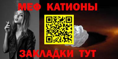 ГАЛЛЮЦИНОГЕННЫЕ ГРИБЫ Малоярославец