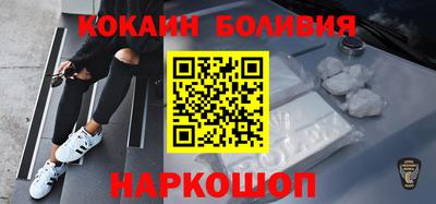 ГАЛЛЮЦИНОГЕННЫЕ ГРИБЫ Малоярославец