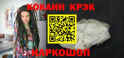 ГАЛЛЮЦИНОГЕННЫЕ ГРИБЫ Малоярославец