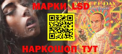 гашиш Мариинск