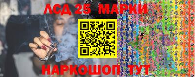 гашиш Мариинск