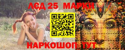 ECSTASY Малгобек