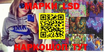 ГАЛЛЮЦИНОГЕННЫЕ ГРИБЫ Малоярославец