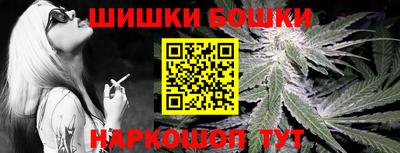 ECSTASY Малгобек