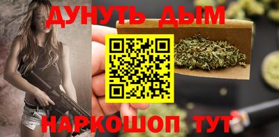 ГАЛЛЮЦИНОГЕННЫЕ ГРИБЫ Малоярославец
