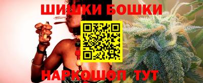 ГАЛЛЮЦИНОГЕННЫЕ ГРИБЫ Малоярославец