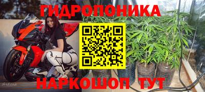 гашиш Мариинск