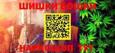 ГАЛЛЮЦИНОГЕННЫЕ ГРИБЫ Малоярославец
