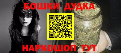 ECSTASY Малгобек