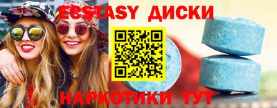 гашиш Мариинск