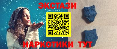 гашиш Мариинск