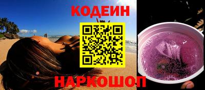 гашиш Мариинск