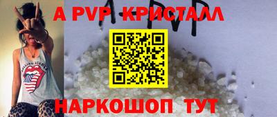 ECSTASY Малгобек