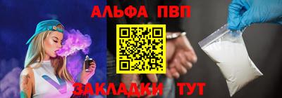 гашиш Мариинск