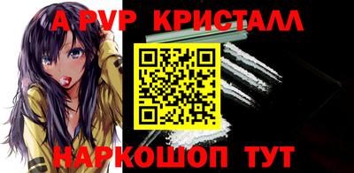 ГАЛЛЮЦИНОГЕННЫЕ ГРИБЫ Малоярославец