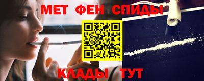 ECSTASY Малгобек