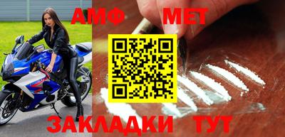 ECSTASY Малгобек