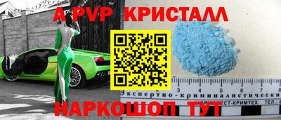 ECSTASY Малгобек