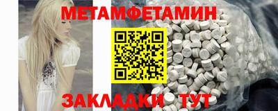 ГАЛЛЮЦИНОГЕННЫЕ ГРИБЫ Малоярославец