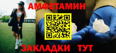 ГАЛЛЮЦИНОГЕННЫЕ ГРИБЫ Малоярославец