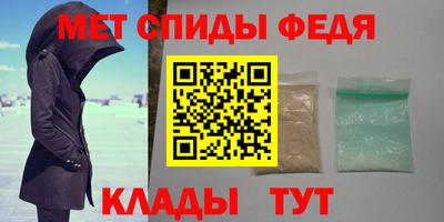 гашиш Мариинск