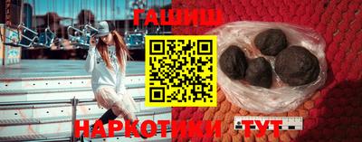 ECSTASY Малгобек