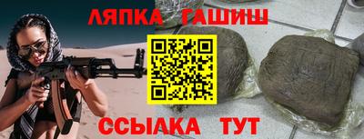 ГАЛЛЮЦИНОГЕННЫЕ ГРИБЫ Малоярославец