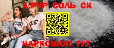 ECSTASY Малгобек