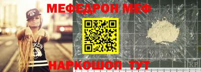 ECSTASY Малгобек