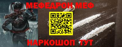 гашиш Мариинск