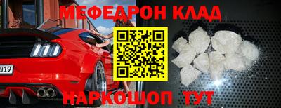 ECSTASY Малгобек